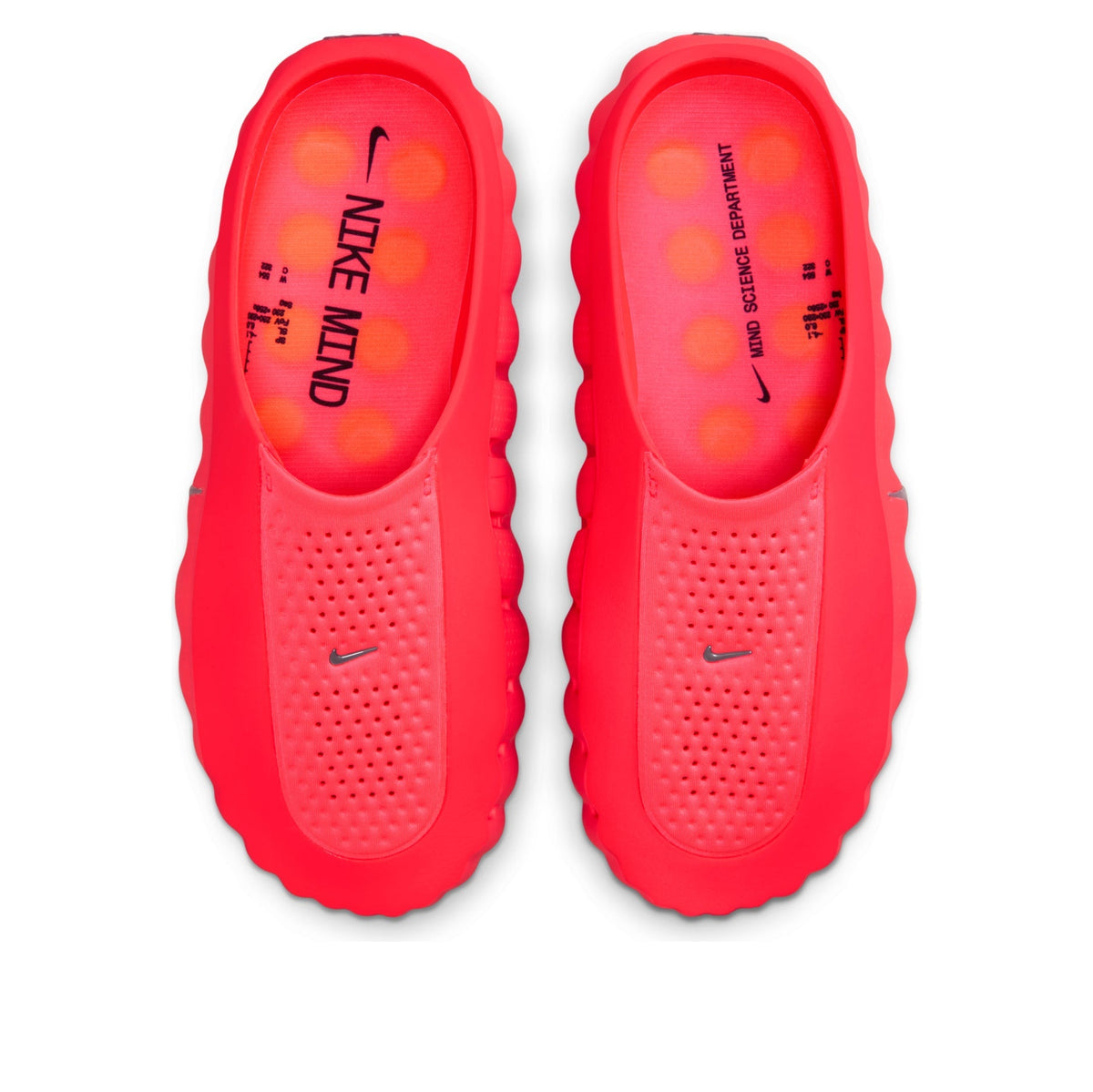 Nike Mind 001 Solar Red Sneakers