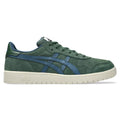 ASICS JAPAN PRO FOREST NIGHT / MAKO BLUE