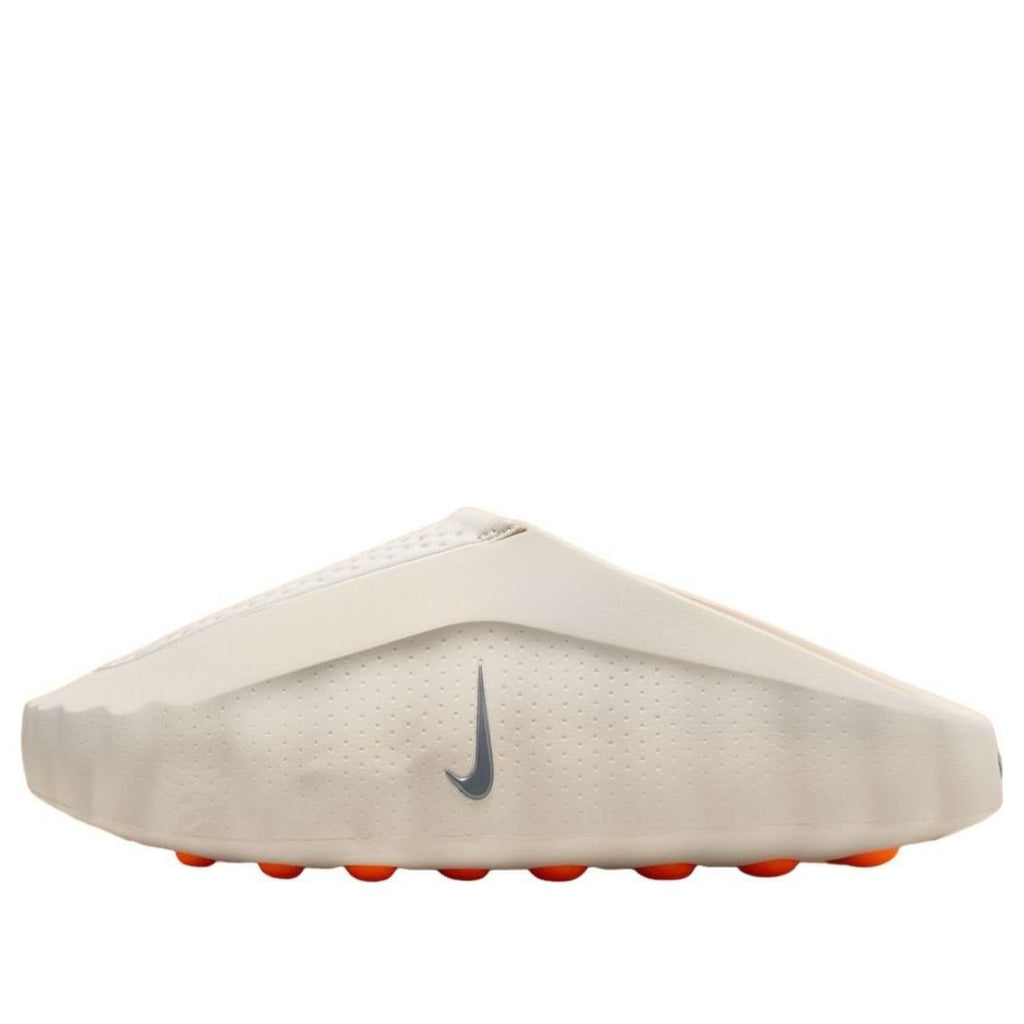 Nike Mind 001 Light Bone Sneakers