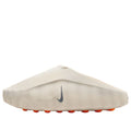 Nike Mind 001 Light Bone Sneakers