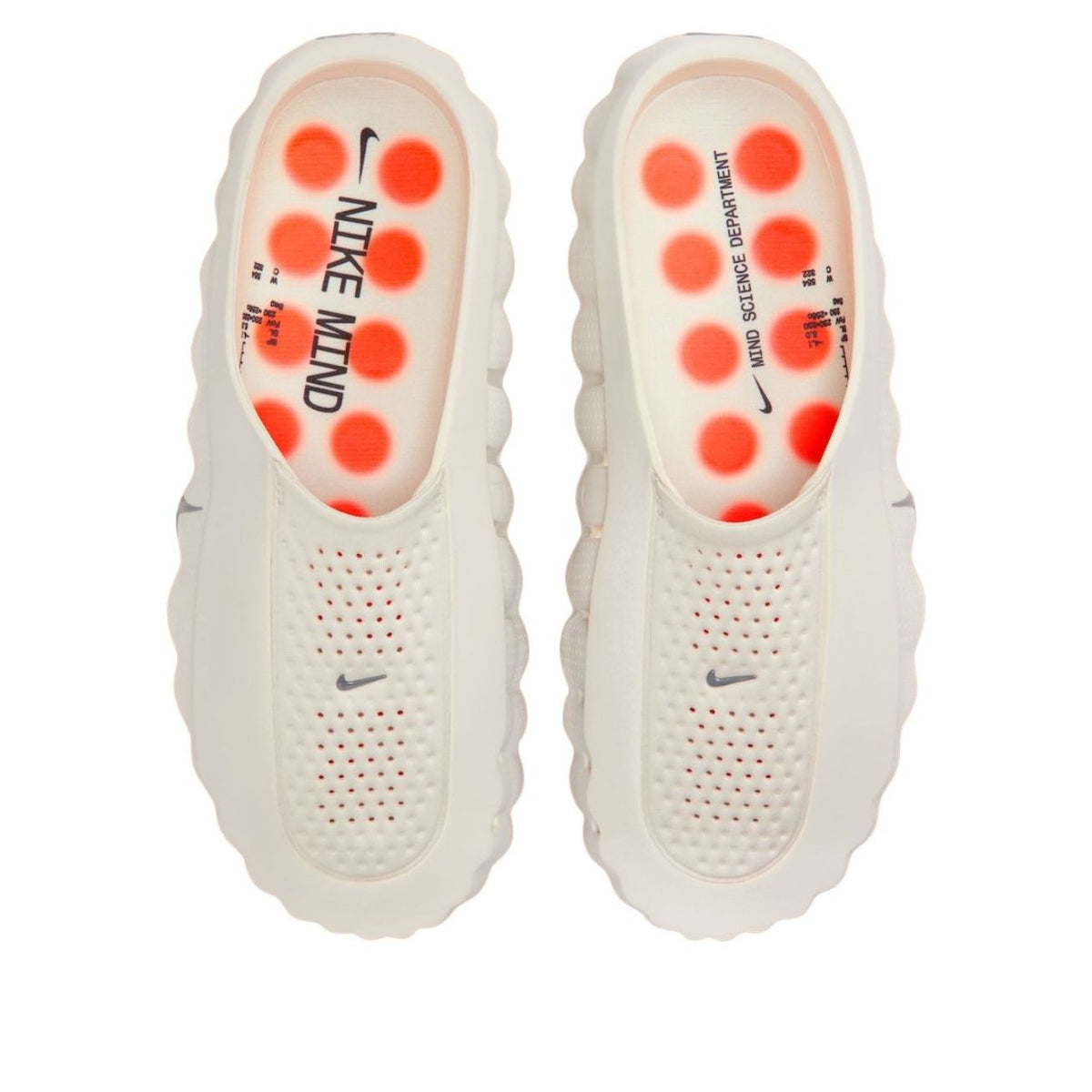 Nike Mind 001 Light Bone Sneakers