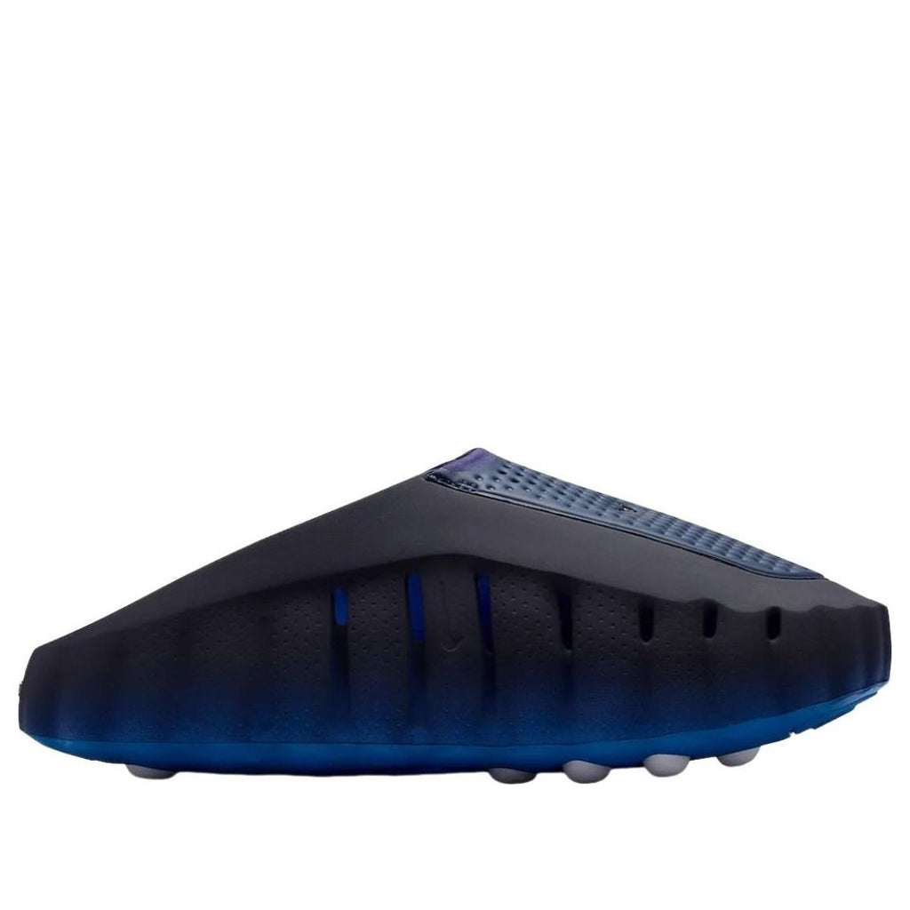 Nike Mind 001 Blackened Blue Sneakers