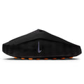 Nike Mind 001 Black Chrome Sneakers