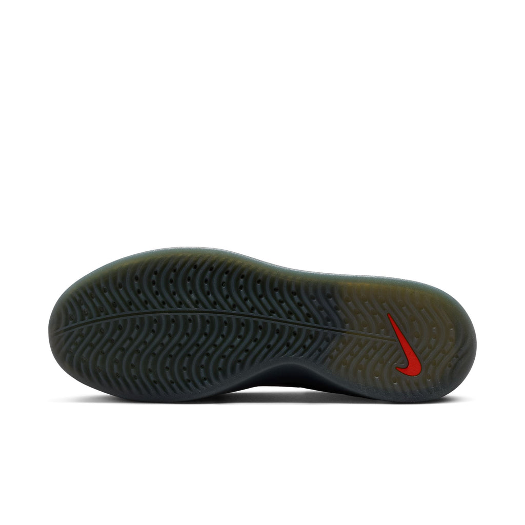 NIKE SB NYJAH 4 COOL GREY / WOLF GREY